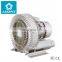 Industrial High Pressure Centrifugal Air Pump Steam Ring Blower