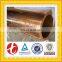 High quality copper pipe