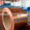 c10100 flat copper strips from 