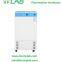 Lab illumination Incubator/lab drying oven/Linchylab HGZ-150 Laboratory digital dispaly manufacturer price Illumination Incubator for sale
