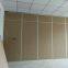 Acoustic Sliding Aluminum Track Restaurant Movable Wall Partitions