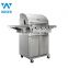 Large BBQ grill outdoor kitchen stainless steel