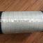 Diesel engine air filter AF25708M