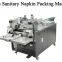 Multi-Function Packaging Machines For Diaper/Sanitary Napkin/Panty Liner/Mask
