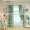 Luxury European style living room chenille curtain jacquard fabric