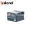 Acrel 3p4w multi-electric transmitter