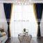 Custom Plain Color Special Texture Fashion Elegant Faux Linen Patchwork Curtain For Home Hotels Decoration