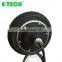 8 Inch bldc geared single shaft brushless dc hub motor with encoder robot motors