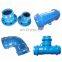 PVC Pipe Fittings