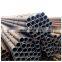 Hot Rolled Carbon Steel Seamless ASME B36.10 Carbon Steel Pipe TUBE