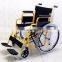 Multifunction foldable steel wheelchair and manual used in outdoor or indoor for disabled