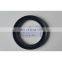 98*130.5*12 Wheel Hub NBR Oil Seal 31D-04080  for dongfeng