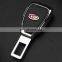 1pc car Safety belt in seat belt Stop Auto alarm&decorate car interior For Vip Mercedes-Benz BMW Porsche Volkswagen Opel Audi