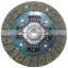 GKP9002A07/22400-85F00 Chinese manufacturer  clutch disc with high quality /auto clutch/car spare parts for PORSCHE