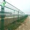 Traffic road plastic coated airport wire mesh fence with top wire
