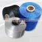 840D High Strength Acid-Base Resistant Polypropylene Filament Yarn