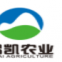 Anhui Yikai Agriculture Co.,Ltd.