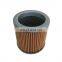 Wheel Loader Tank Breather Hydraulic Filter Element 285-62-17320 For WA300-1 WA380-1
