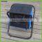 Folding cooler bag chair,fishing stool with cooler bag HQ-6007J-8