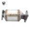 2021 Most Popular Malibu Regal Lacrosse Car Three-way Catalytic Converter For Chevrolet Buick 20931550 22877512 22794840