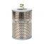 CARTRIDGE LUBE FILTER P558425 LF3320 E174HD11 for MERCEDES-BENZ/MAN/RENAULT/CLAAS