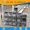 Factory mill finish aluminium rectangular tube 50 mm x 100 mm , 100 mm x 100 mm , 50 mm x 50 mm with different thickness