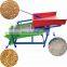 Household Small Grain Maize Seed Wheat Soybean Sesame Rice Dust Vibrator screen Cleaner Cleaning Machine