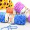 100gG VARIOUS COLOR CHUNKY MICRO JUMBO CHENILLE YARN CHENILLE PUFFY YARN