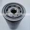 Carefully selected materials High-efficiency external oil filter  A04425274