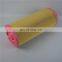 Factory direct sales best price air filter 2901043100  for Atlas air compressor filters