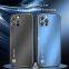 Solid Color Simple Luxury Metal Brushed 360 Degree Full Phone Case For iPhone 11 12 13 14 Pro Max