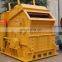 High Efficiency Stone Crushing Machine Impact Hammer Crusher for Sale