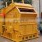 Customize Mini Stone Coal Crusher Plant Impact Crusher Machine with Good Price