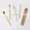 Wholesale Degradable Eco-friendly Wooden Bamboo Toothbrush for Children