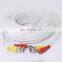 Coaxial RG59 BNC DC Video Power Extend Cable For CCTV Security Camera