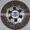 30100-P9300/30100-T8021  275mm 10.8'' auto clutch disc/plate Chinese manufacturer GKP clutch disc for with high quality