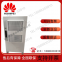 Huawei ICC50-A1-C3 outdoor cabinet, Huawei PowerCube1000 outdoor power cabinet