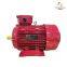 Ie3 Premium Efficiency Electric Motor