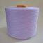 High quality Factory Price 100% Acrylic Yarn