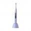 Dental LED Curing Light, Dental LED Curing Unit, LED Curing Lamp