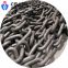 Studless Anchor Chain  81  mm
