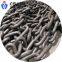 Studless Anchor Chain 66   mm