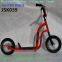 Customizable 20 Inch Kids Bicycle   Road Bike Eco Friendly  kids bike