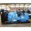 Yuchai 300kW Diesel Generator Set Factory Building Emergency Standby Power