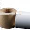 High Adhesive Kraft Paper Gummed Tape In Kraft Paper Tape To Heavy Packaging
