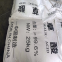 Industrial Grade Oxalic Acid 99.6% Factory Supplied Powder for Sewage Treatment Rust Removal Dirt Bleaching Agent Oxalic Acid
