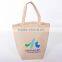 China online shopping reusable shopping bag