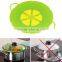 Silicone non spill stopper cooking accessories silicone pot cover