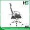 Popular high net back full mesh executive office chairs                        
                                                Quality Choice