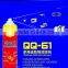 NEW ! Spray Lubricant, Anti Rust Lurbicant, Rust Proof Lubricating Spray, Pennetrating Oil